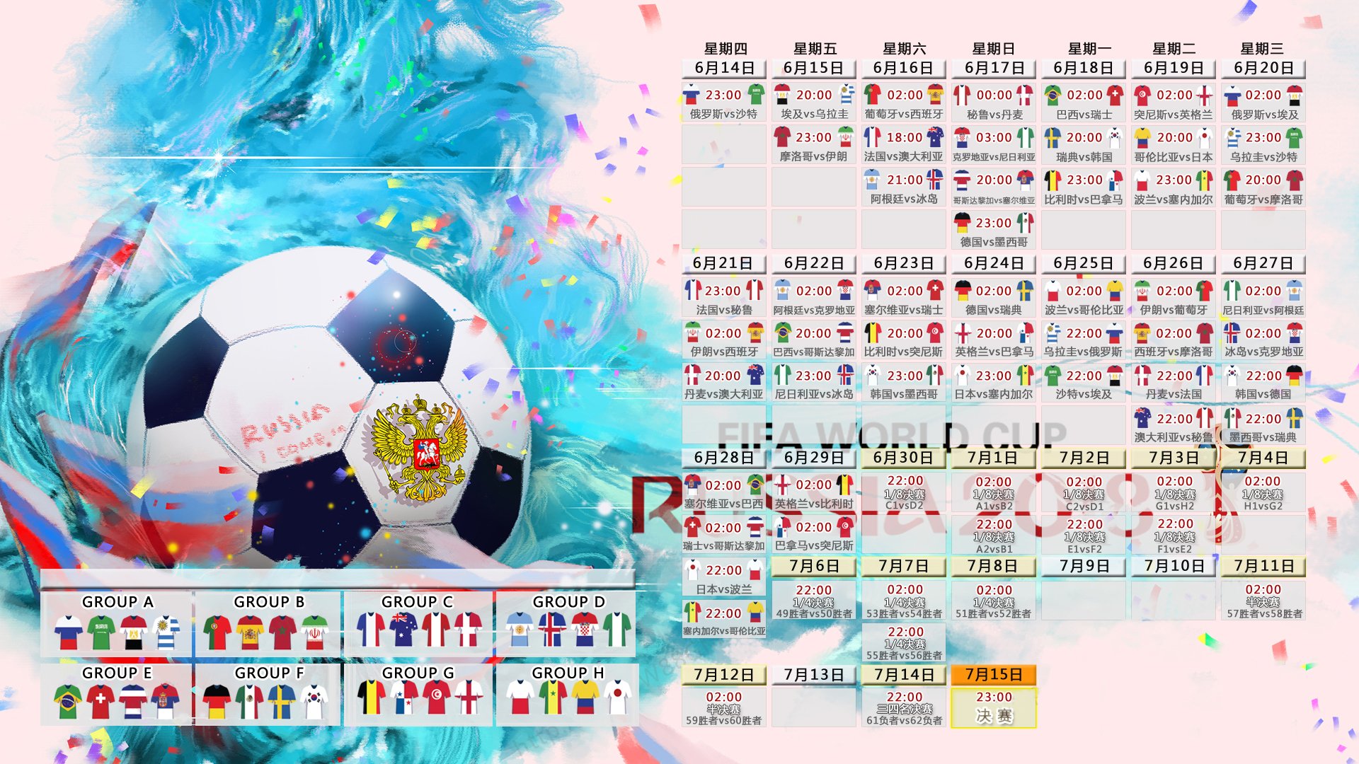 爱游戏体育app-中小学体育课教学反馈机制优化路径研究，中小学体育课存在哪些问题